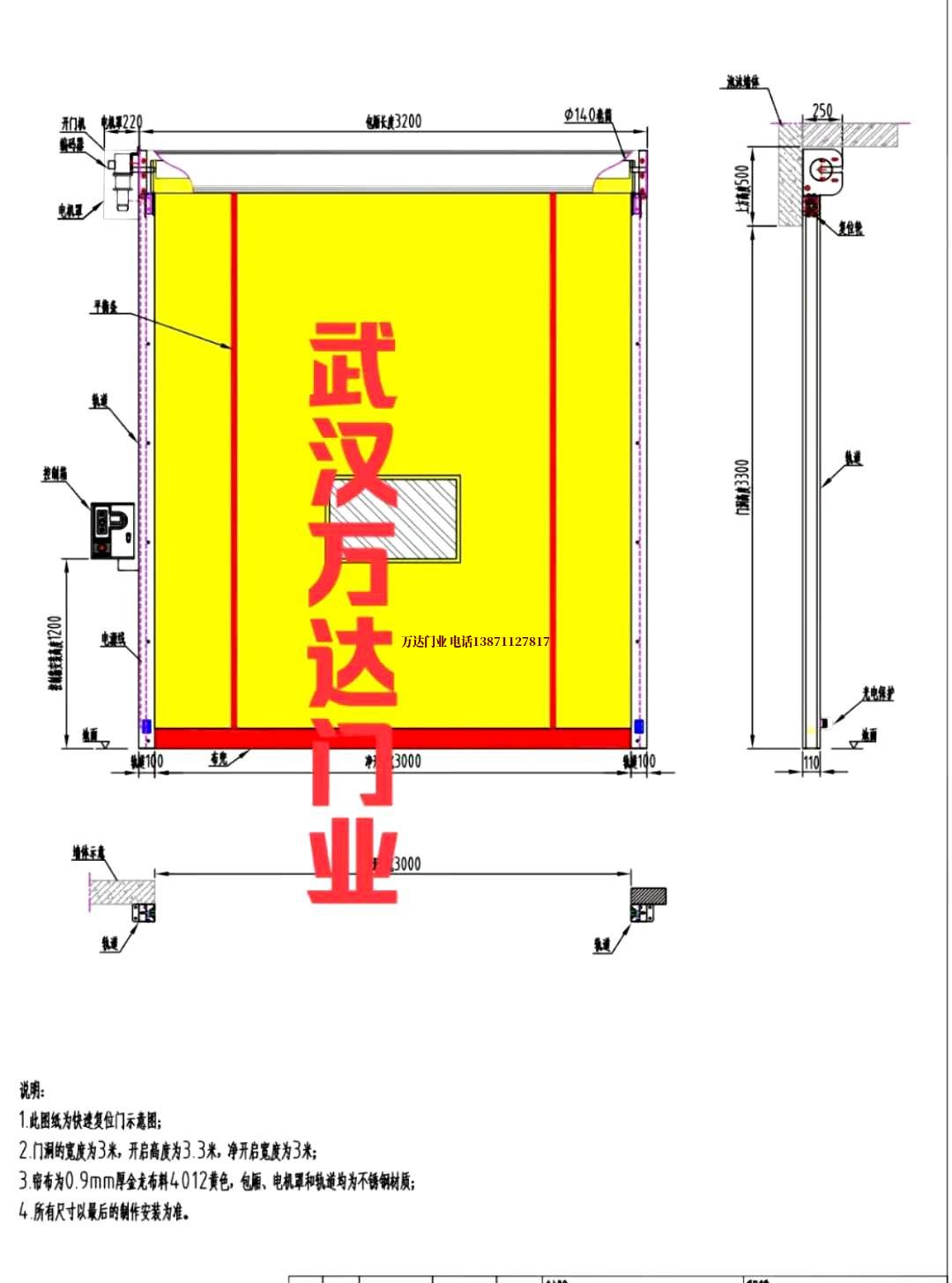 油田察隅管道清洗.jpg